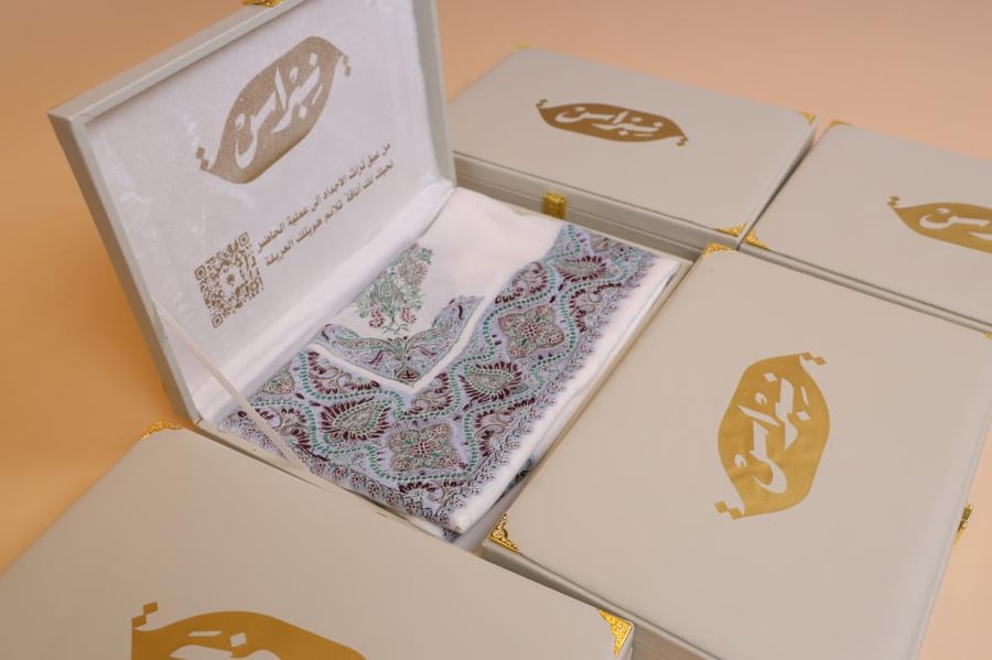 شال مارينا كشميري - M04