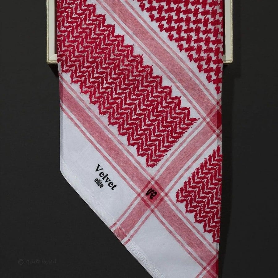 شماغ فلفت ريد