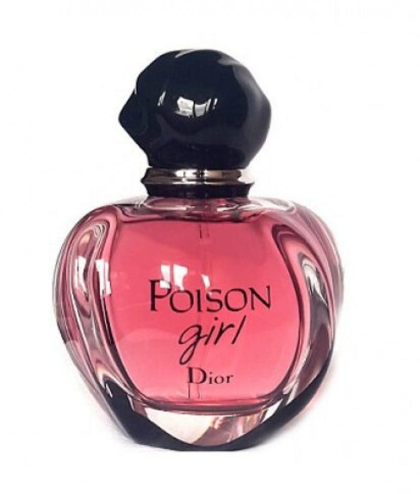 عطر بويزن جيرل او دو برفيوم 100 مل