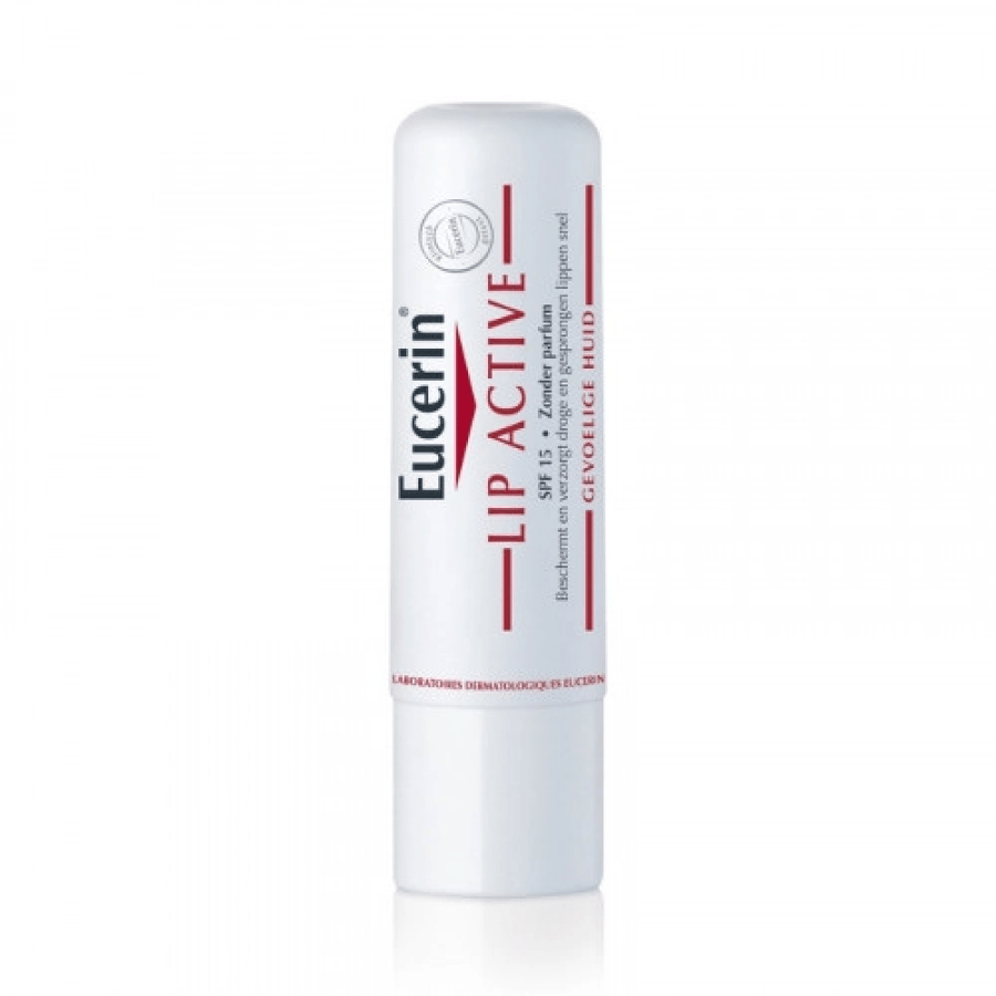 مرطب شفايف يوسيرين أكتيف مع واقي شمس spf 15