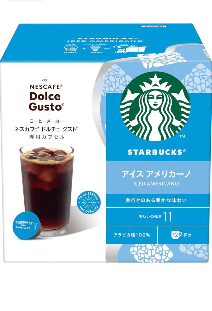 كبسولات دولتشي قوستو ستاربكس ايس امريكانو  Starbucks Iced Americano
