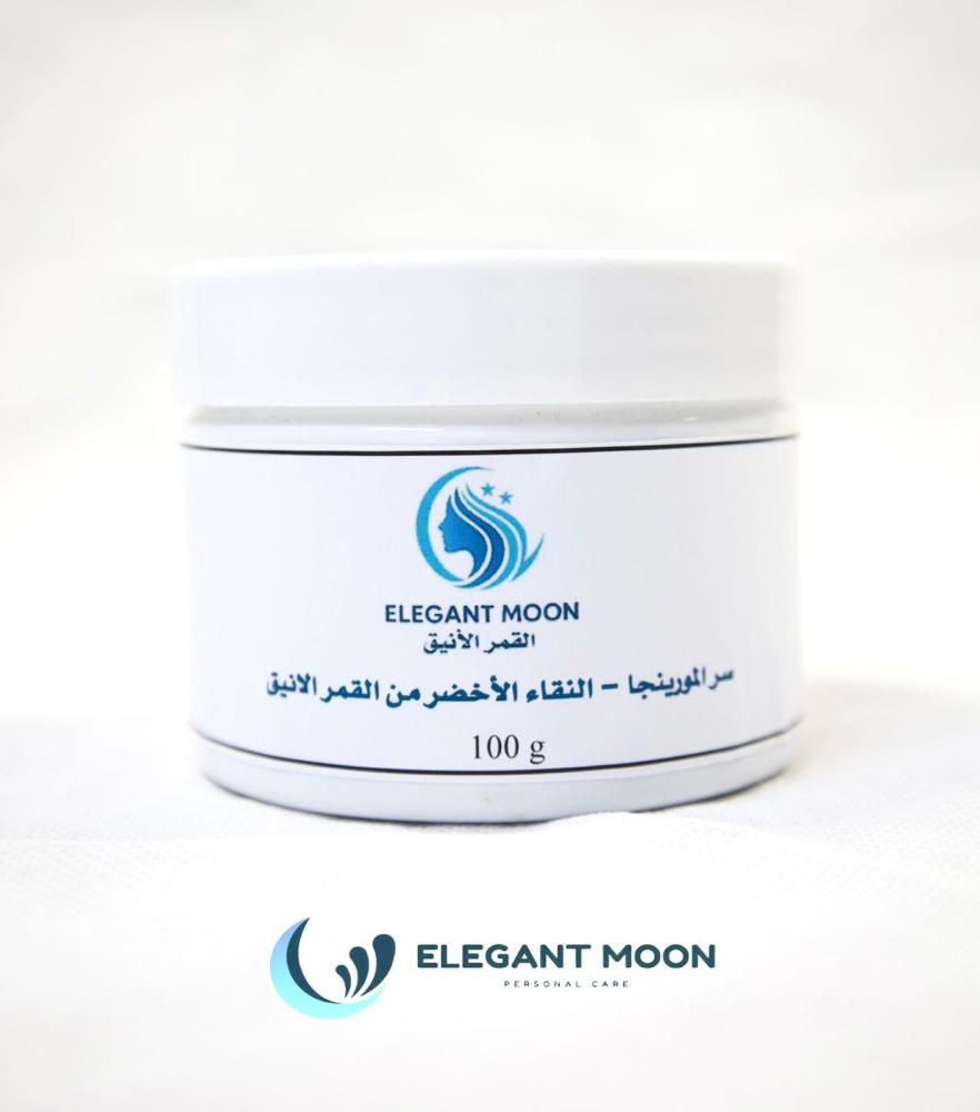سر المورينجا - النقاء الأخضر من القمر الأنيق 100 جرام