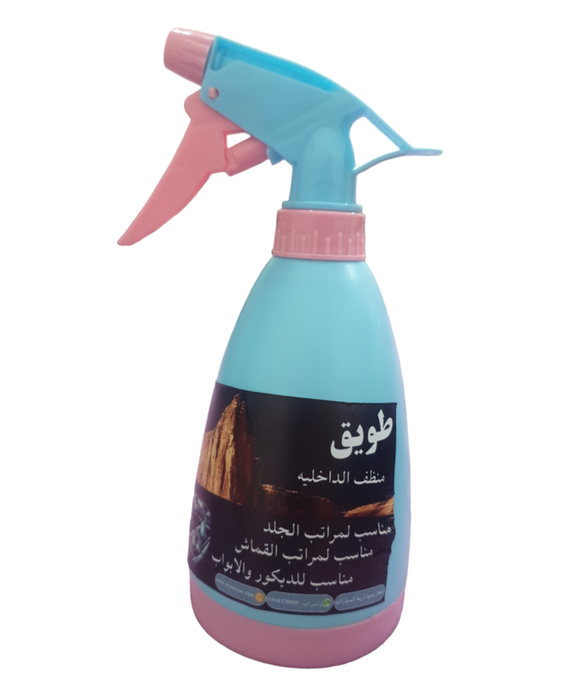 Interior cleaner Tuwaiq for leather and fabric mattresses and decor