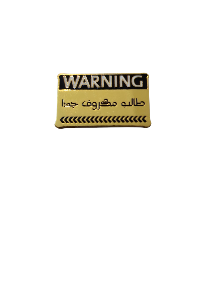 Metal sticker adhesive
