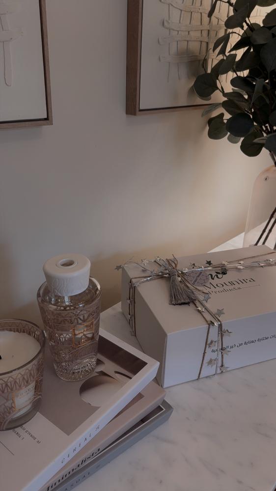 Monera Ramadan Box