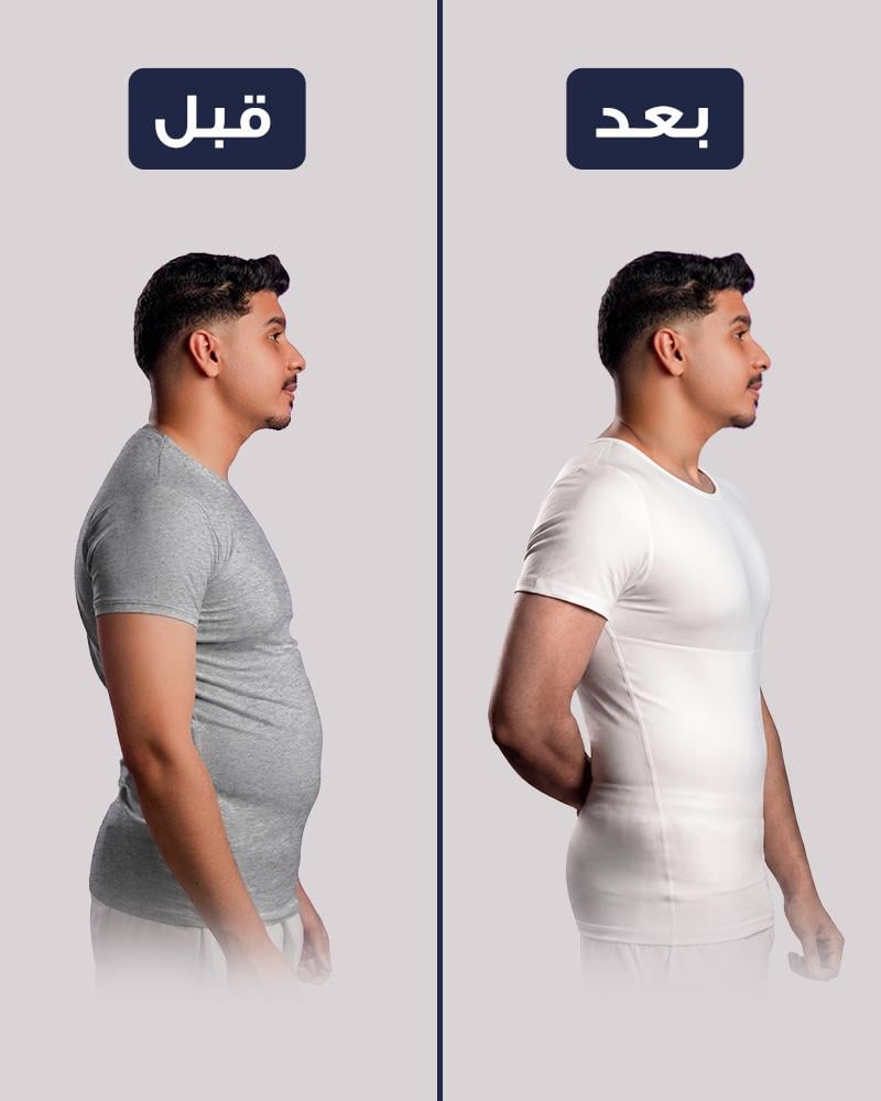مشد البطن من بيكاتشي مخصص للثوب -  عدد2