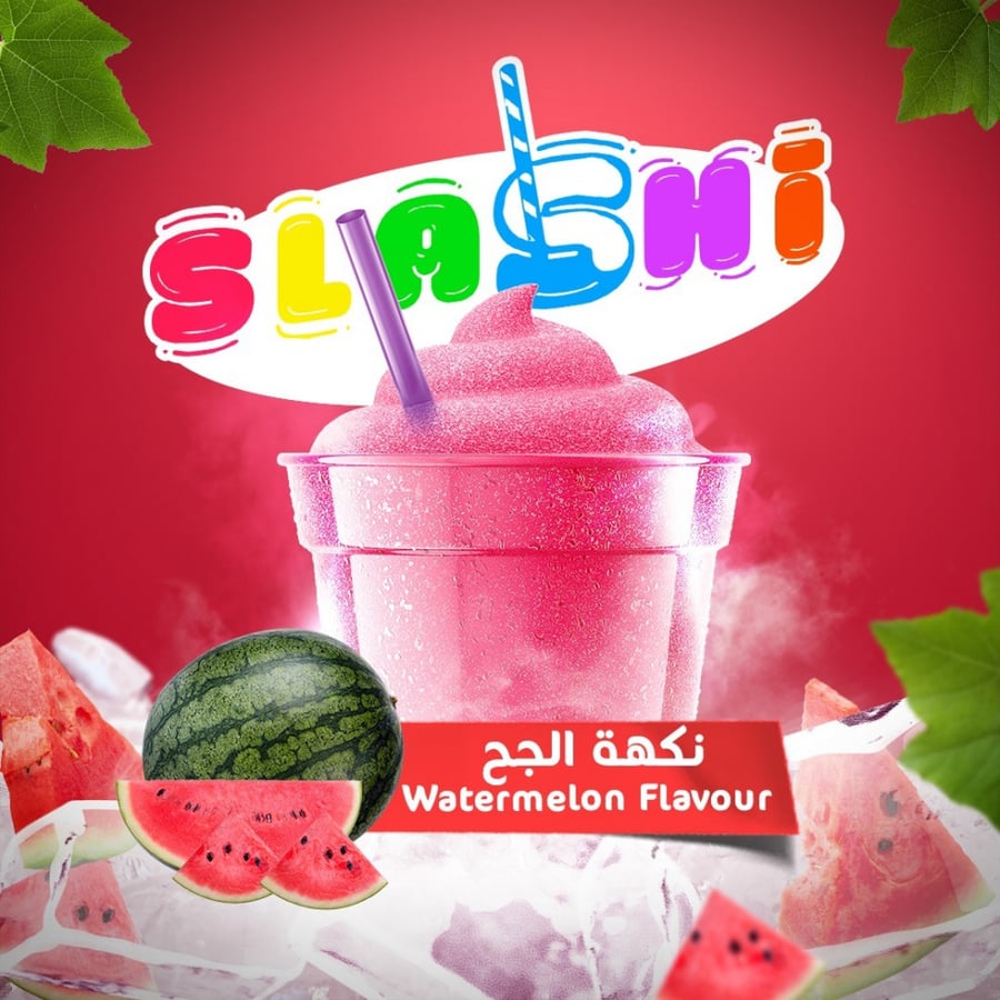 Slash Al-Jah (Habbab)