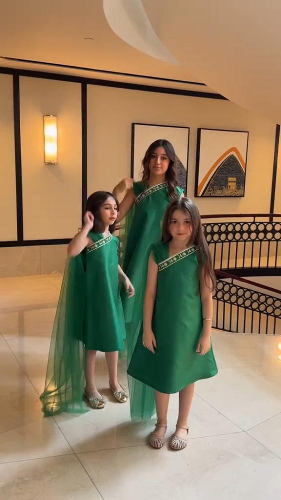 فستان العيد الوطني بشكلة الجديد