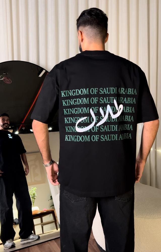 تيشرت انا سعودية