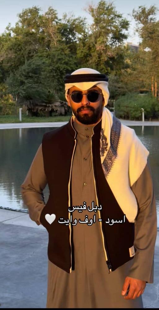 سديري دبل فيس سحاب