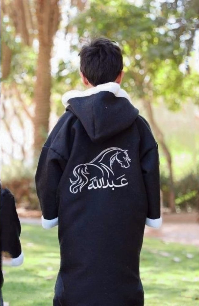 فروه اطفال شتويه - اسود