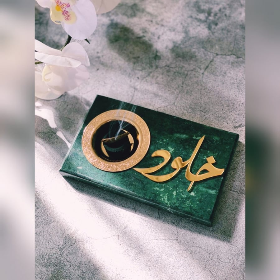 مبخره رخام طبيعي