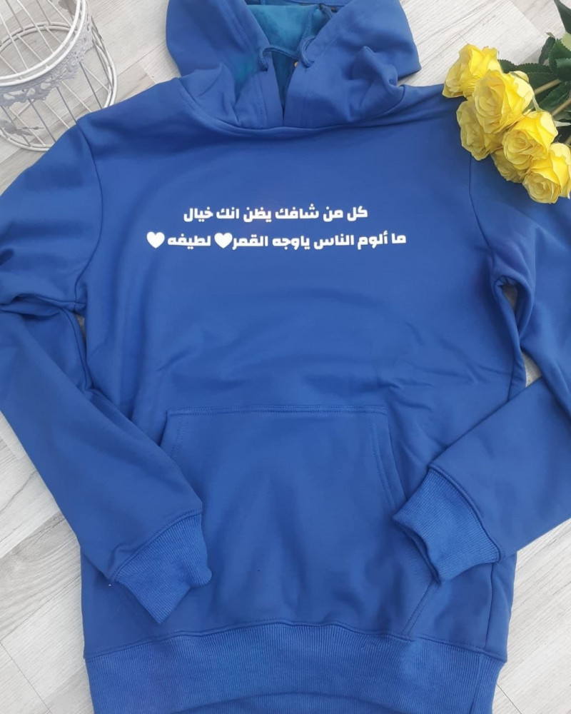 بلوفر قبوع