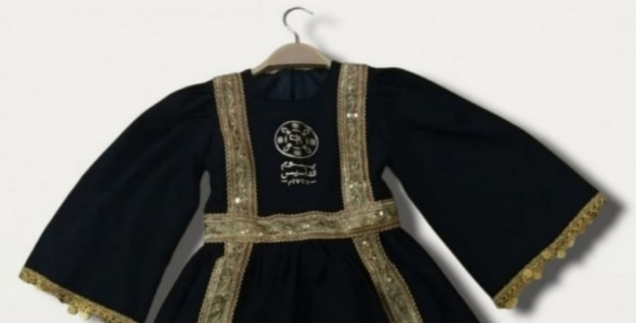 فستان تاراثي
