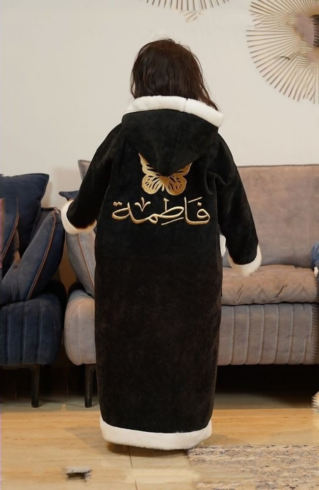 فروه اطفال شتويه - اسود