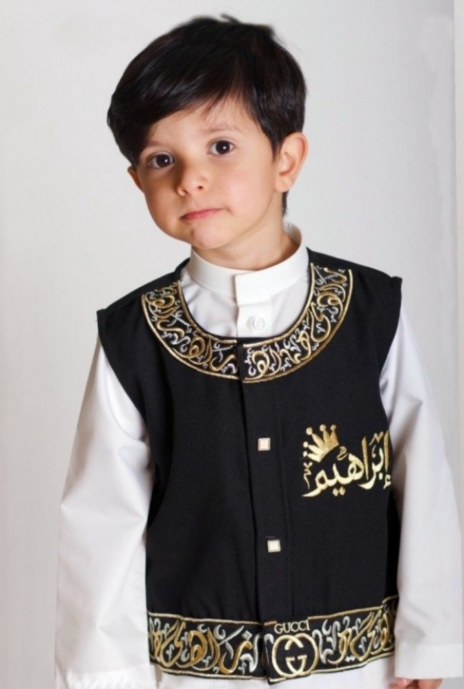 سديري الحروف اسود