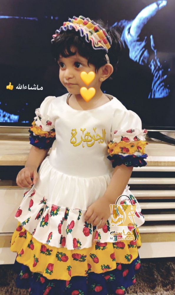 فستان بطبقات شالكي