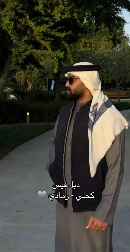 سديري دبل فيس سحاب