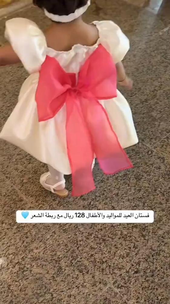فستان الاميرات 2025