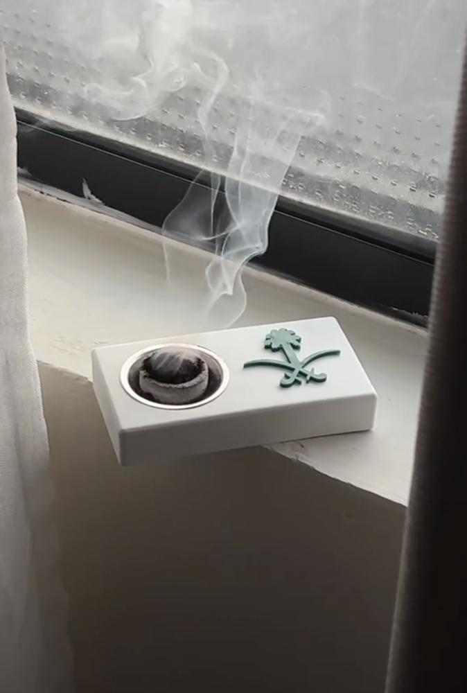 مبخره لليوم الوطني