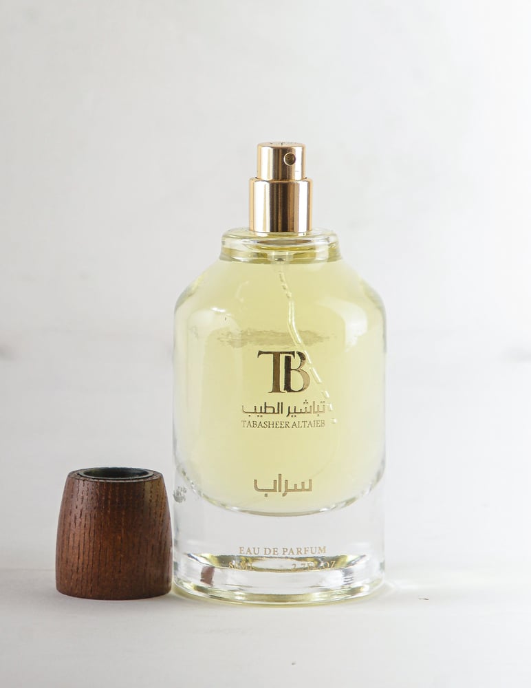 عطر سراب- تباشير الطيب