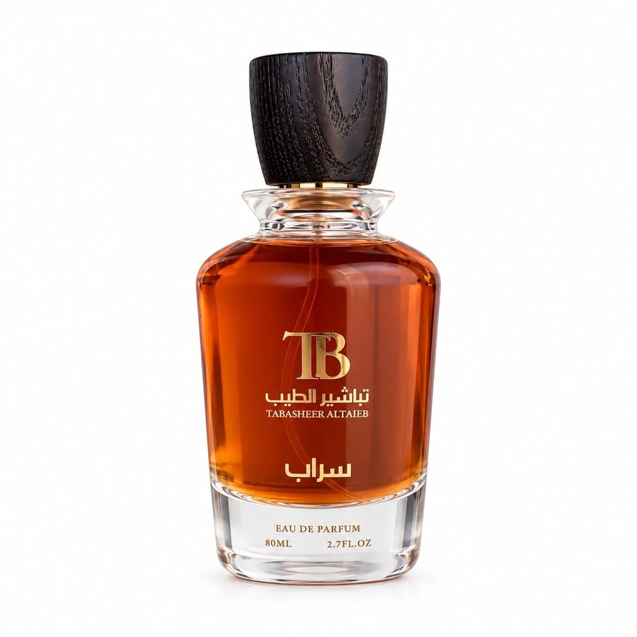 سراب  — عطر الحضور المتوازن