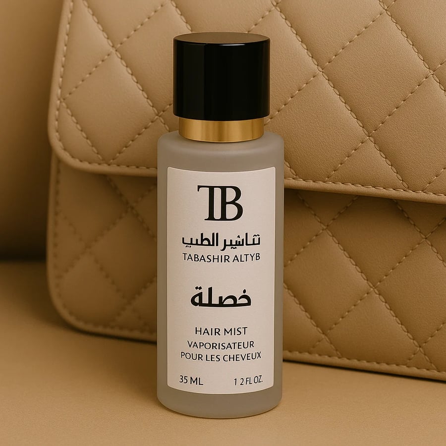 خصلة  — عطر الشعر
