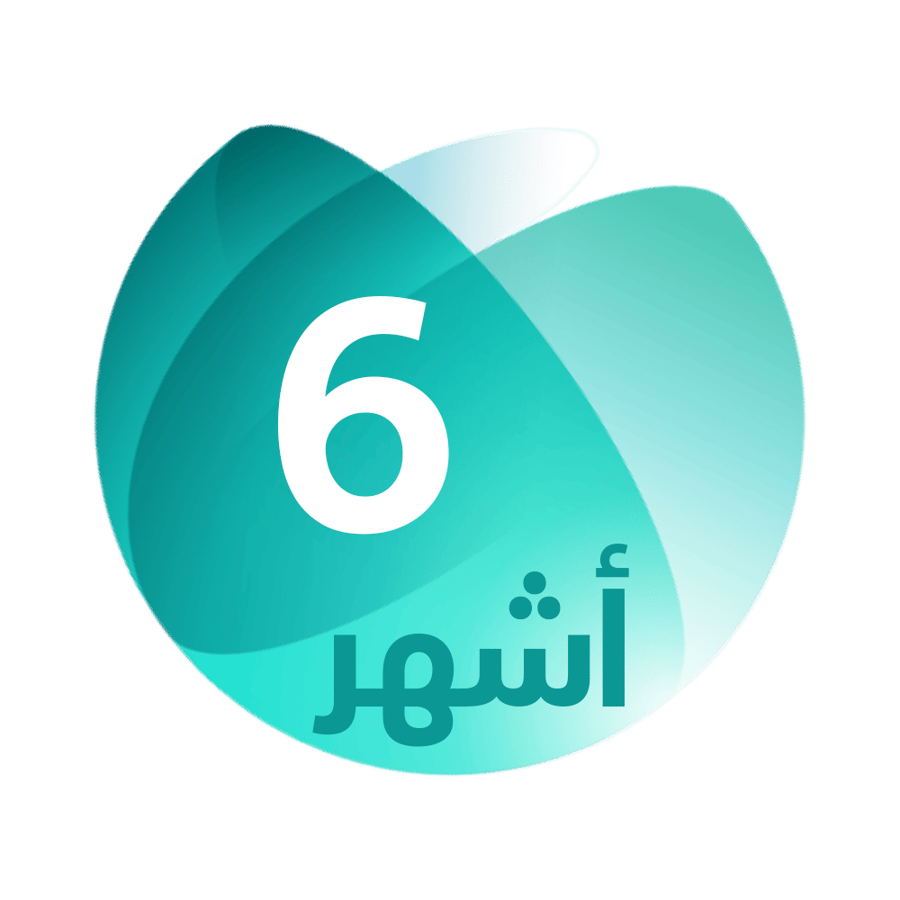 تجديد بيانات  قو  لا محدود