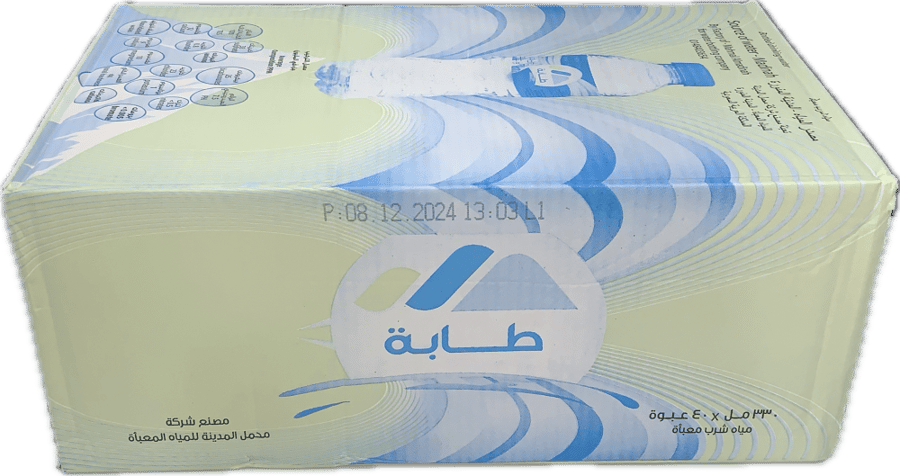 كرتون طابه - 330 مل ( نصف ريال )