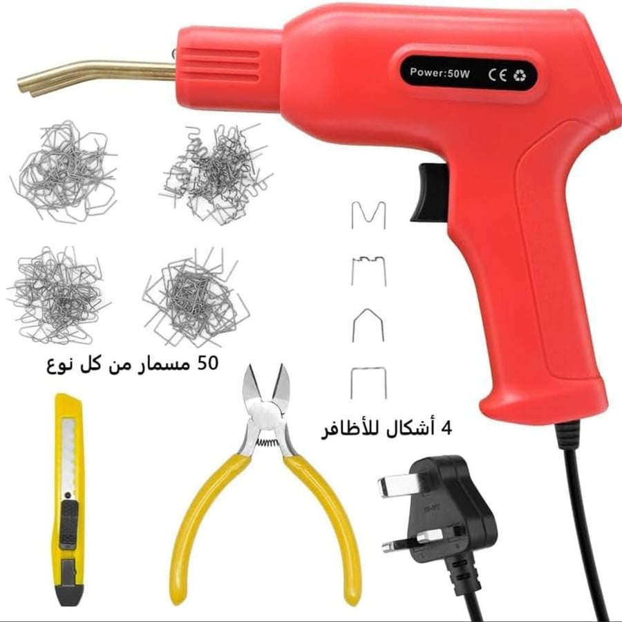 Plastic welding device
