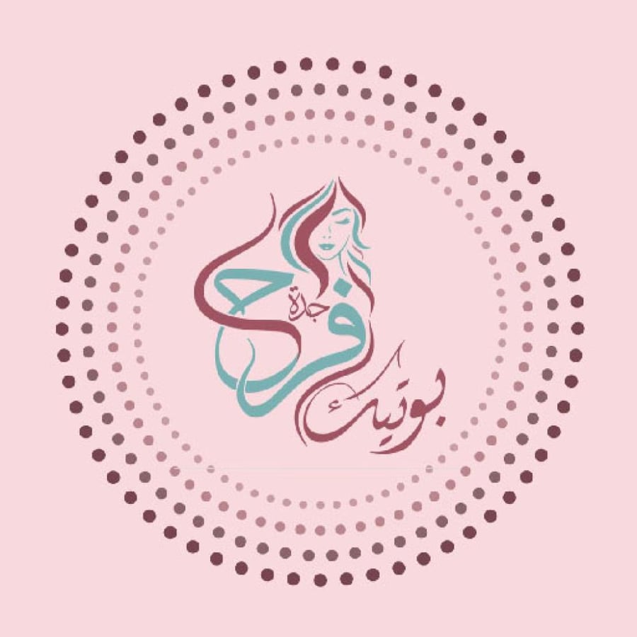 تسريحة شعر قصير