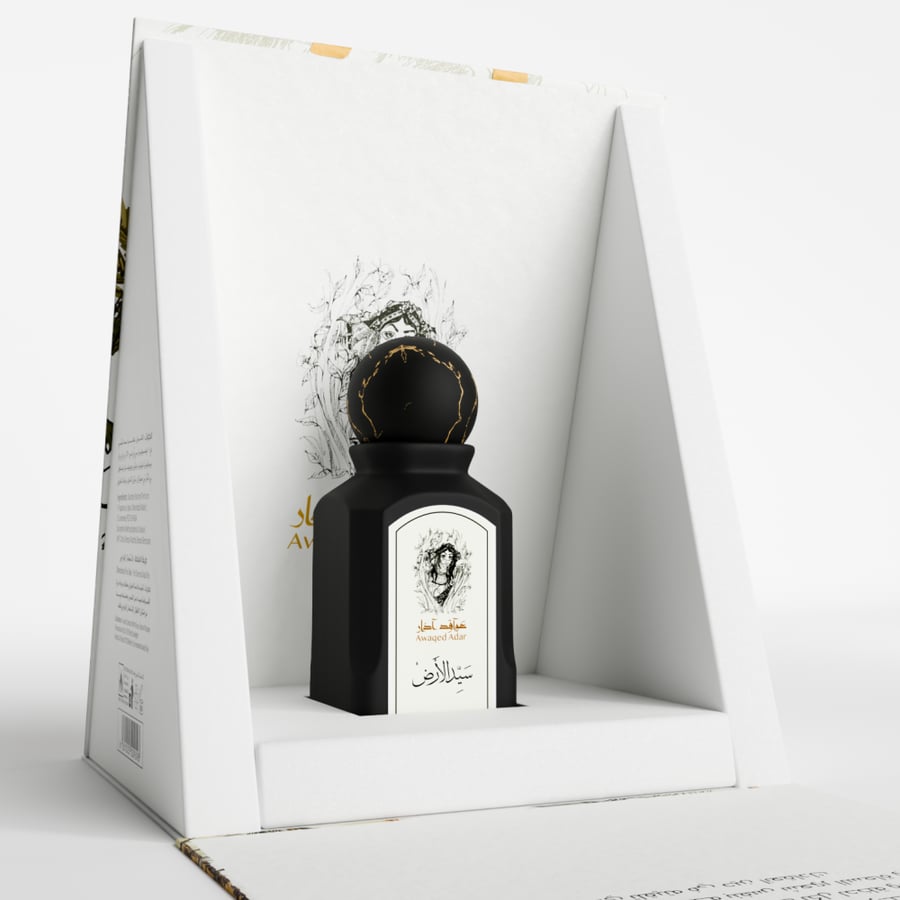 Said al-Ard men's perfume