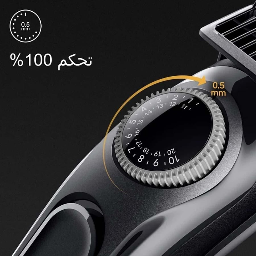براون ماكينة حلاقة اللحية سيريس 3 - BT3440