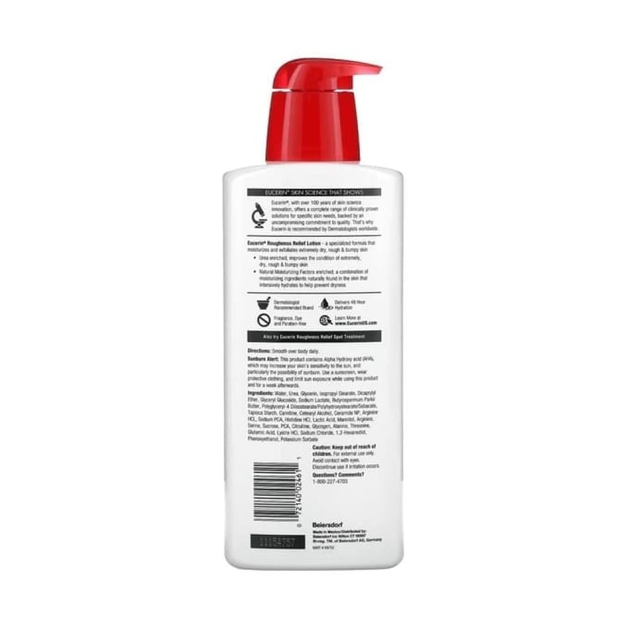لوشن يوسيرين Roughness Relief – لتخفيف خشونة الجلد 500 مل