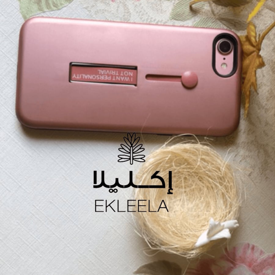 توزيعات ميني عش العصفور  بدون شكولاه او تعبيه ( 12 حبه )