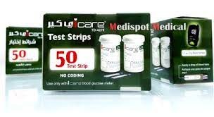 iCare blood sugar device with strips 50 pieces