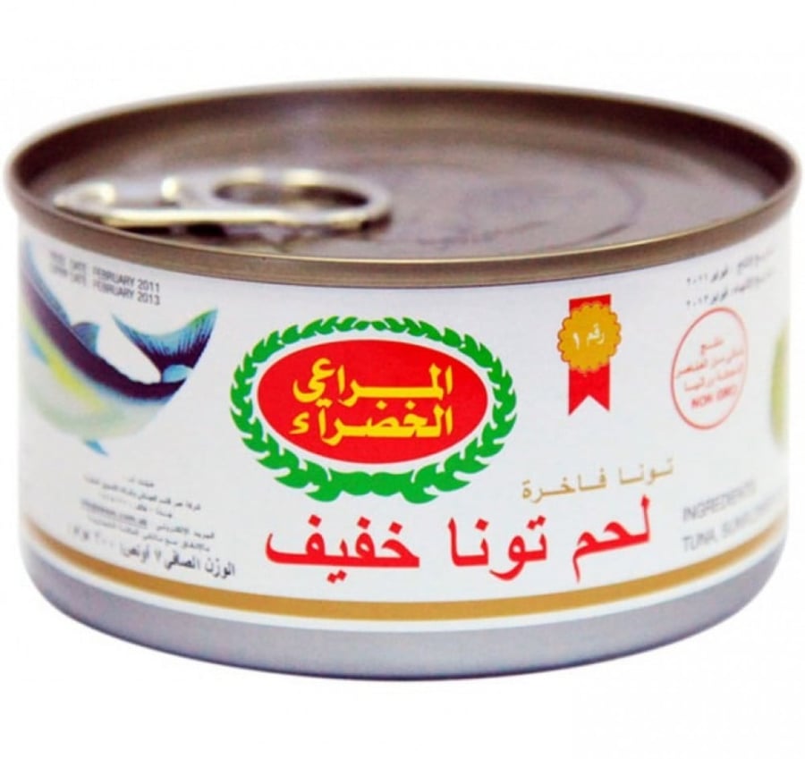 تونة المراعي الخضراء صغير 90جم شد 48