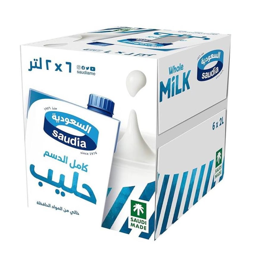 حليب السعودية 2 لتر شد6