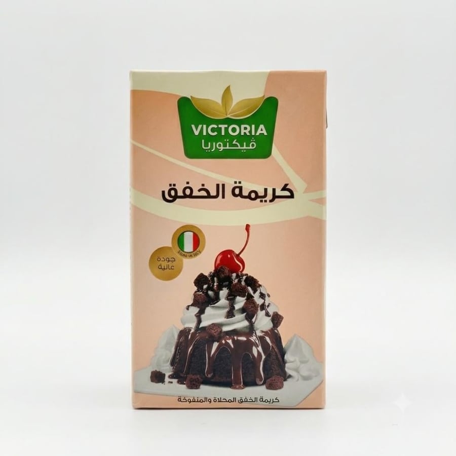 كريمة الخفق فكتوريا 1لتر شد12