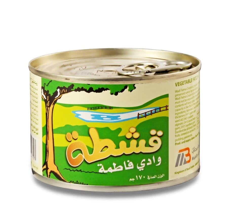 قشطة وادي فاطمة 170جم شد 48