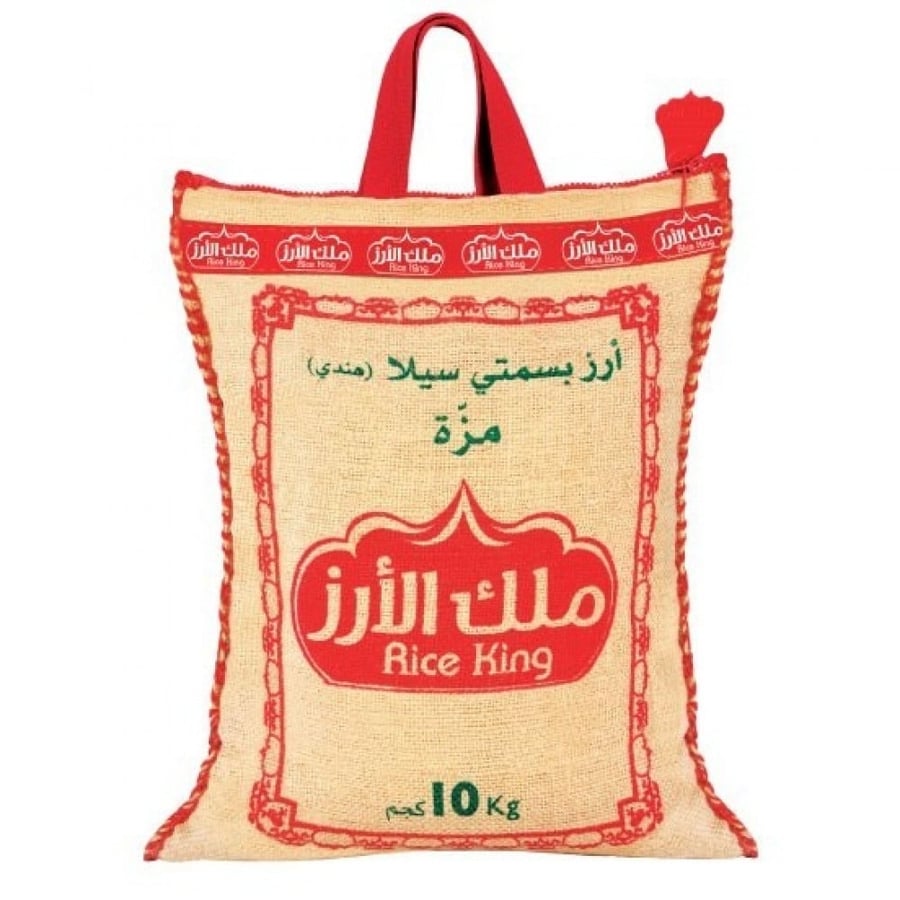 ارز ملك الارز 10 ك شد 4