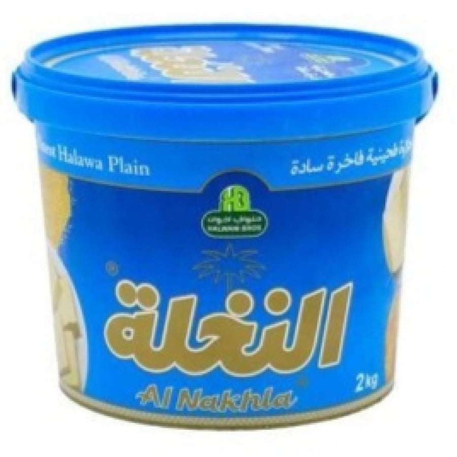 حلاوة حلواني النخلة 2ك شد 6
