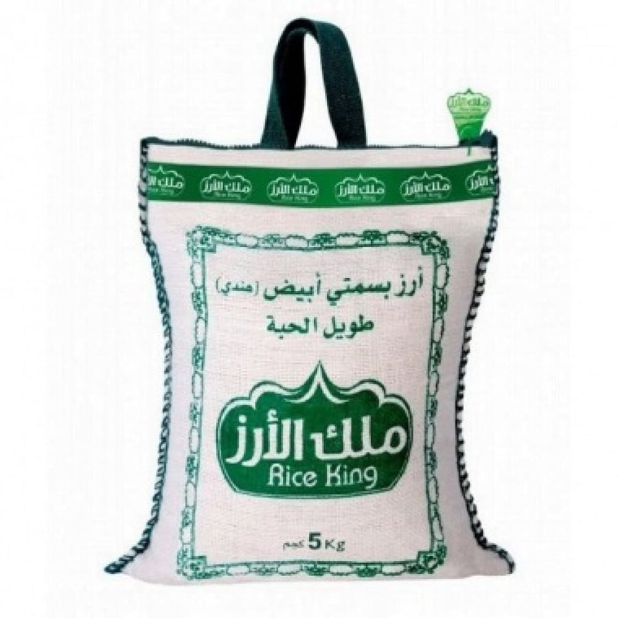 ملك الارز طويل الحبة 5 ك شد 4