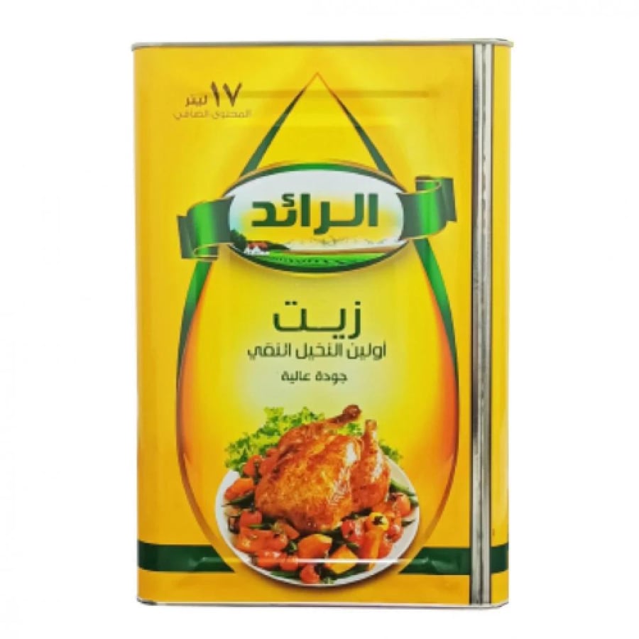 زيت الرائد تنك 17 لتر