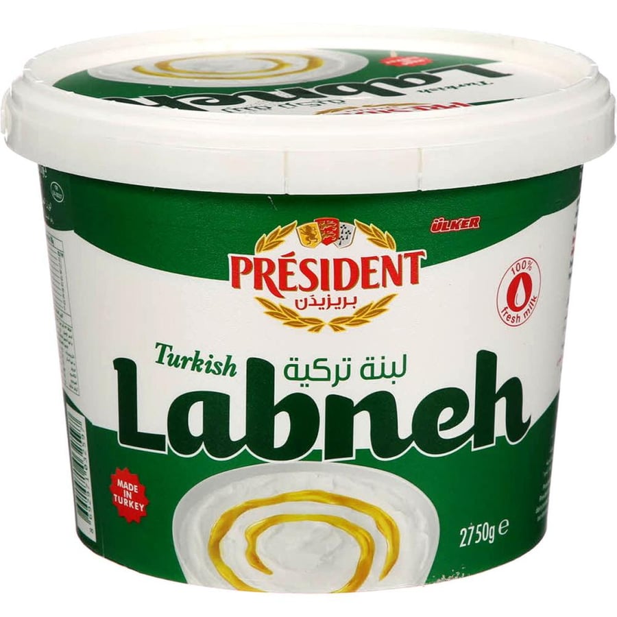 لبنة تركية اولكر 2750 جم شد4