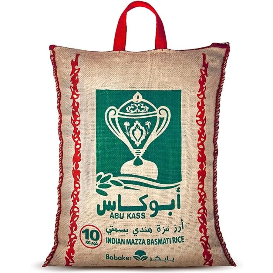 ارز ابو كاس 10 ك شد4