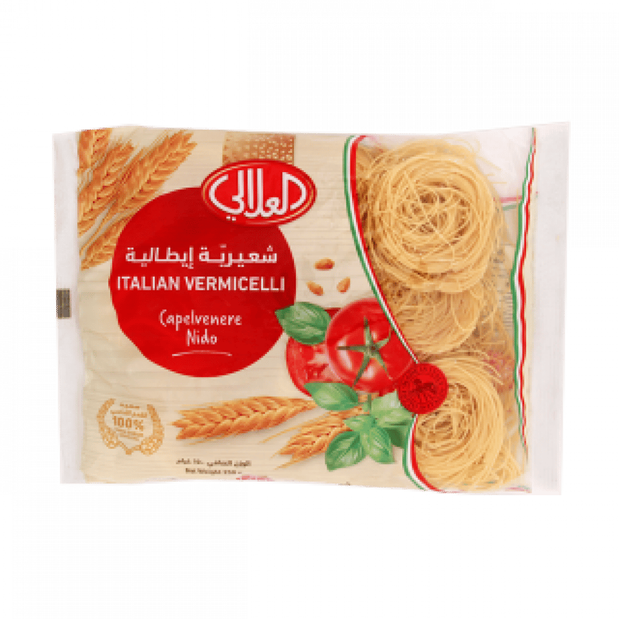 شعيرية العلالي صغير شد 20