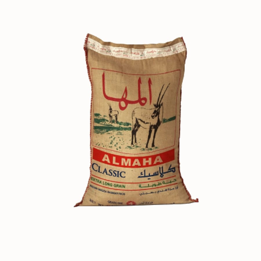 Al Maha rice 40 kg