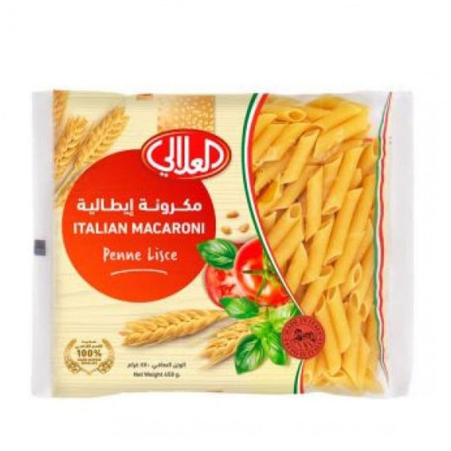 مكرونة العلالي رقم 99 شد 20