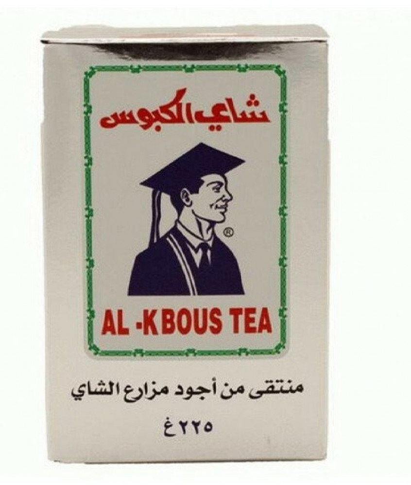 شاي الكبوس 225 جم شد 40